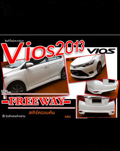 BODY LIP VIOS 2014 MẪU FREEWAY